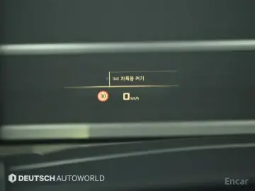 2023 BMW i4 с пробегом 76 819 км