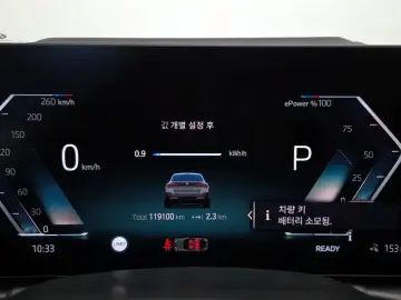 2022 BMW i4 с пробегом 119 100 км