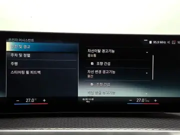 2022 BMW i4 с пробегом 119 100 км