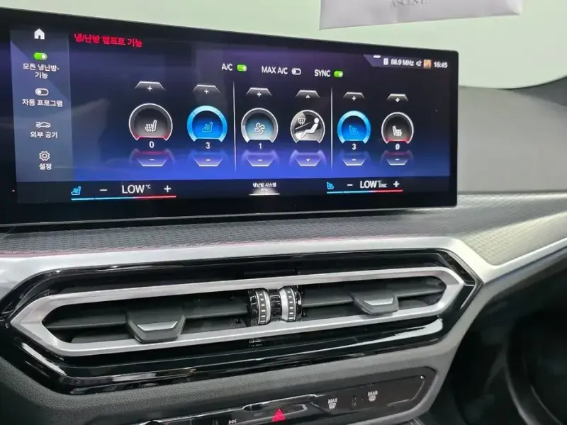 2022 BMW i4 с пробегом 46 102 км