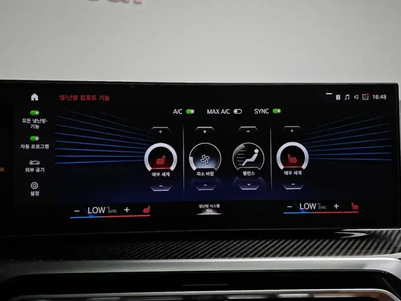 2022 BMW i4 с пробегом 39 485 км
