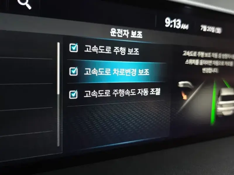 2023 Genesis GV80 с пробегом 33 056 км