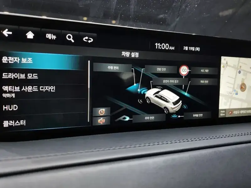 2023 Genesis GV80 с пробегом 30 146 км
