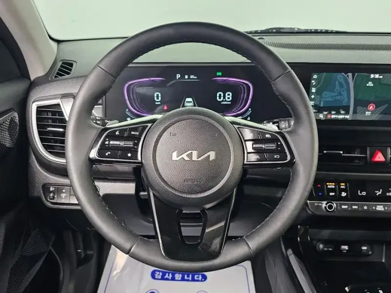 2024 Kia Seltos с пробегом 46 888 км