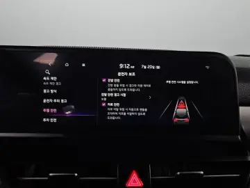 2024 Kia Seltos с пробегом 46 888 км