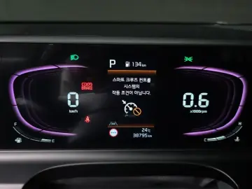 2023 Kia Seltos с пробегом 38 795 км