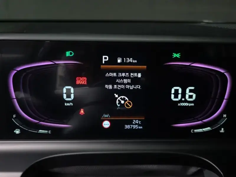 2023 Kia Seltos с пробегом 38 795 км