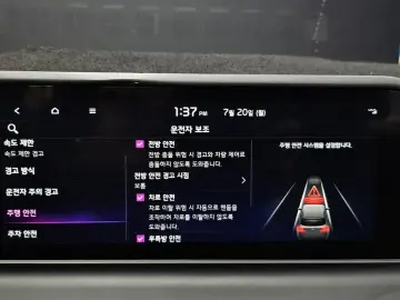 2022 Kia Seltos с пробегом 31 101 км