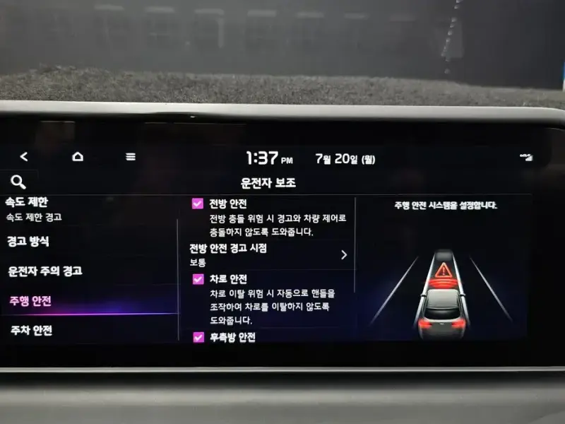 2022 Kia Seltos с пробегом 31 101 км