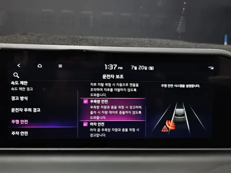 2022 Kia Seltos с пробегом 31 101 км