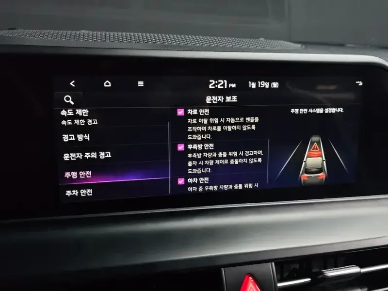 2022 Kia Seltos с пробегом 91 100 км