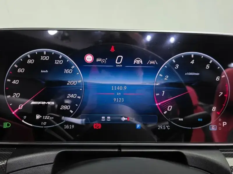2025 Mercedes-Benz CLE с пробегом 9 123 км
