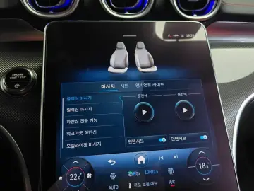 2025 Mercedes-Benz CLE с пробегом 9 123 км
