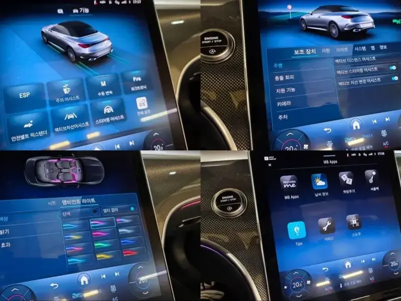 2026 Mercedes-Benz CLE с пробегом 3 613 км