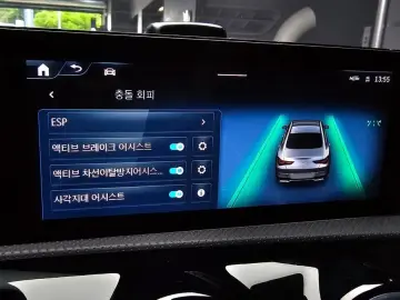 2024 Mercedes-Benz CLA с пробегом 20 272 км