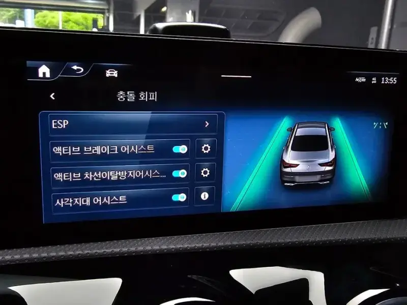 2024 Mercedes-Benz CLA с пробегом 20 272 км