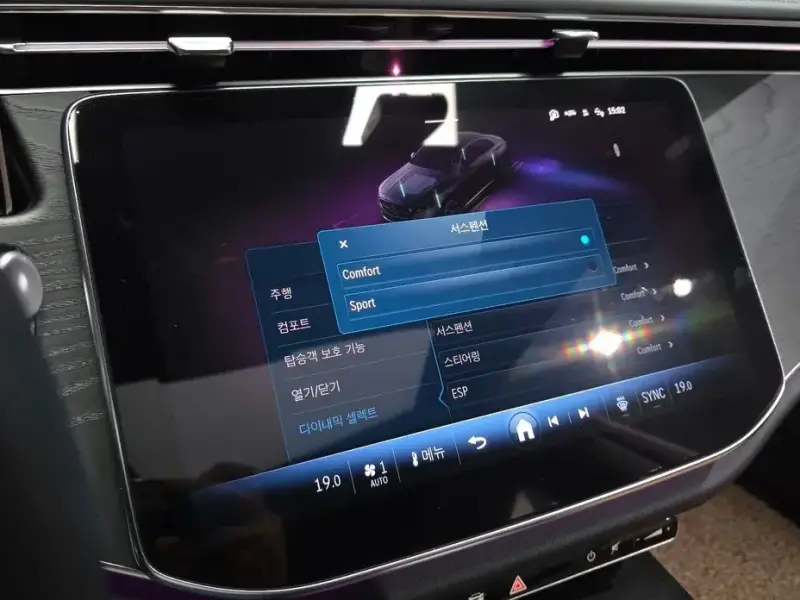 2024 Mercedes-Benz E-Класс с пробегом 30 649 км