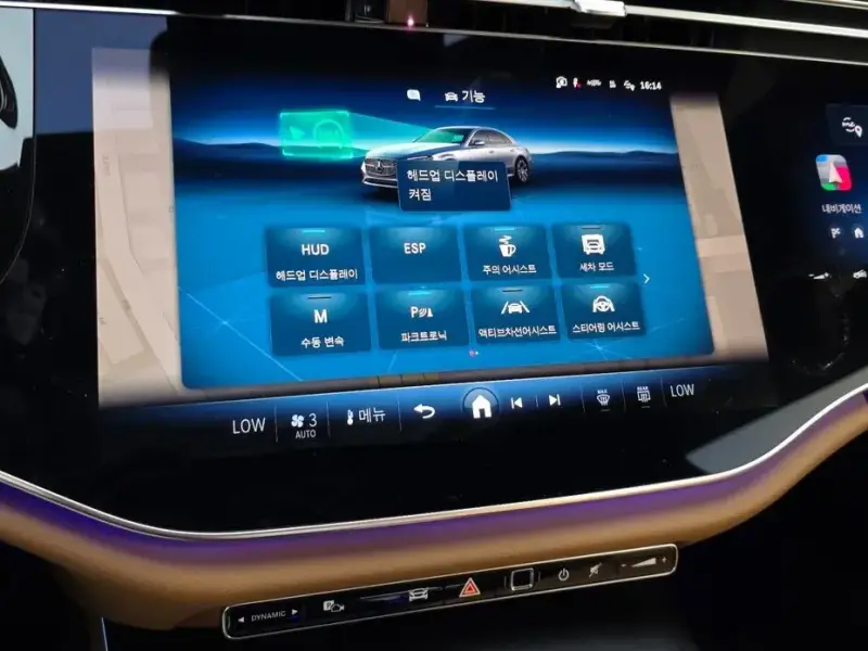 2026 Mercedes-Benz E-Класс с пробегом 4 143 км