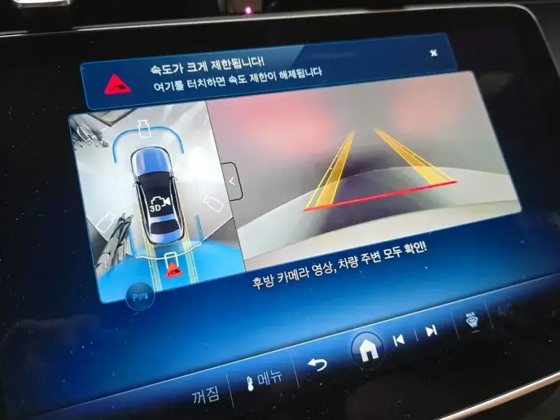 2025 Mercedes-Benz E-Класс с пробегом 6 380 км