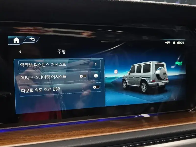 2026 Mercedes-Benz G-Класс с пробегом 15 км