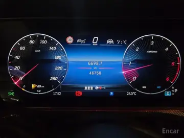 2024 Mercedes-Benz G-Класс с пробегом 45 900 км