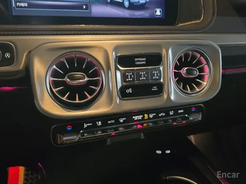 2024 Mercedes-Benz G-Класс с пробегом 45 900 км
