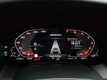2022 BMW 8 серии с пробегом 107 496 км