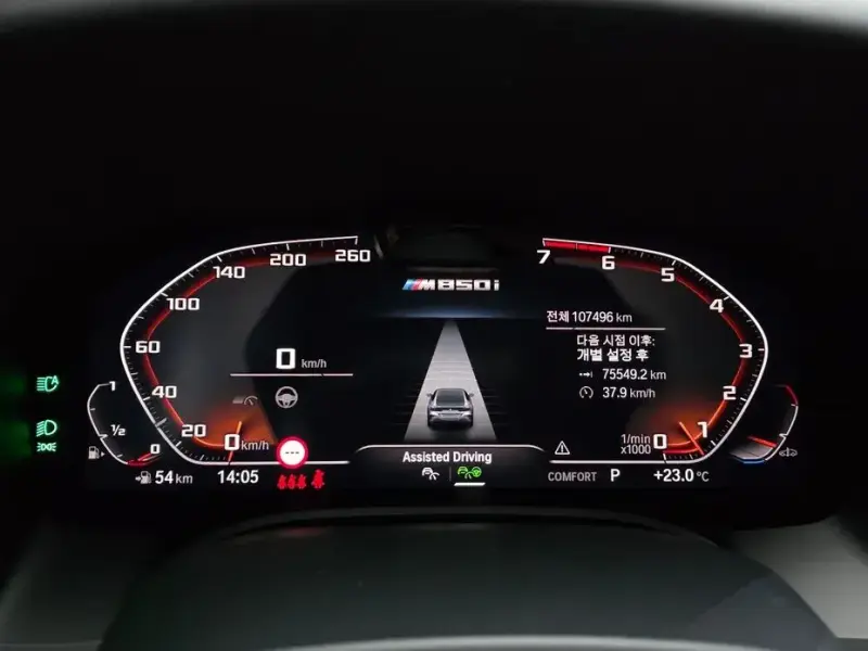 2022 BMW 8 серии с пробегом 107 496 км