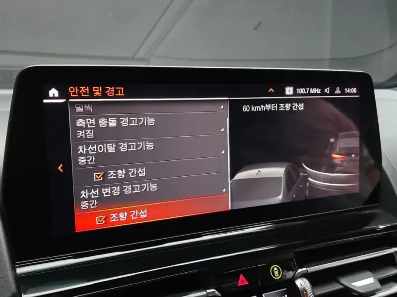 2022 BMW 8 серии с пробегом 107 496 км