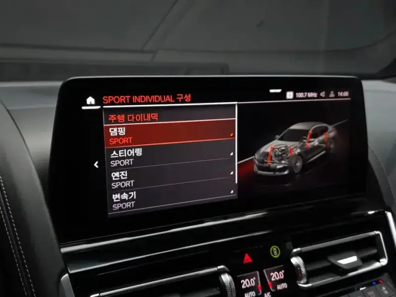 2022 BMW 8 серии с пробегом 107 496 км