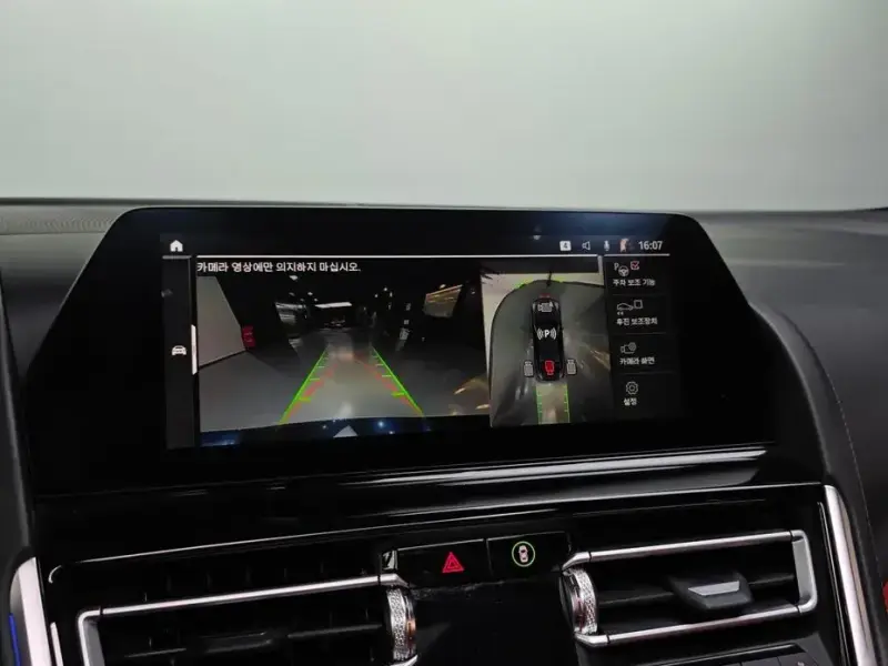 2021 BMW 8 серии с пробегом 106 785 км