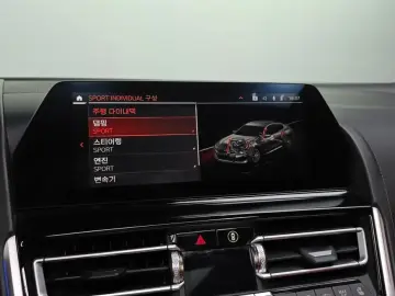 2021 BMW 8 серии с пробегом 106 785 км