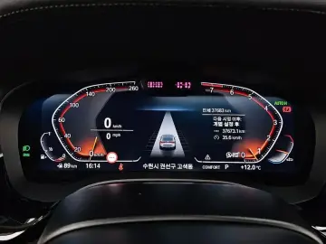 2023 BMW 6 серии с пробегом 37 683 км