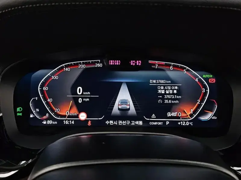 2023 BMW 6 серии с пробегом 37 683 км