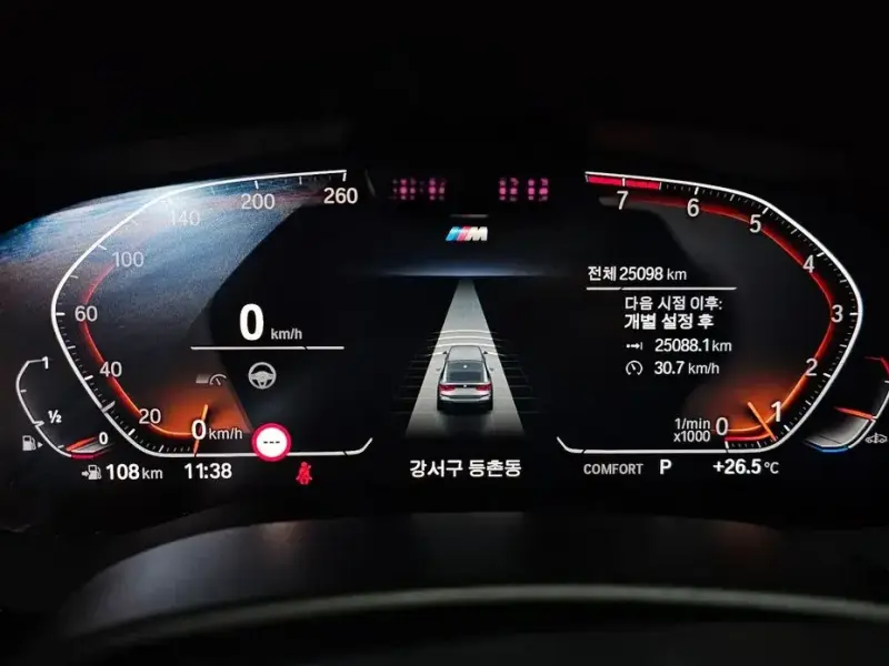 2023 BMW 6 серии с пробегом 25 098 км