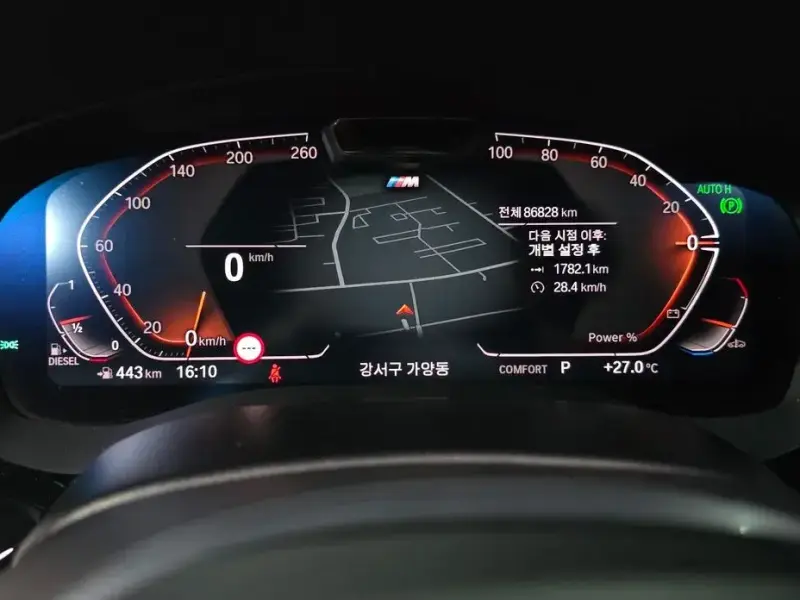 2021 BMW 6 серии с пробегом 86 828 км