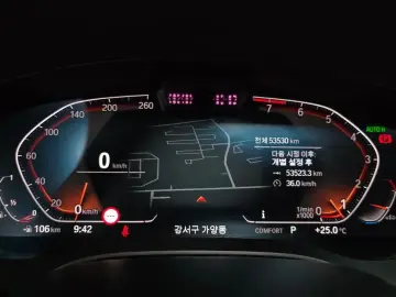 2022 BMW 6 серии с пробегом 53 530 км