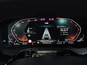 2020 BMW 6 серии с пробегом 140 259 км