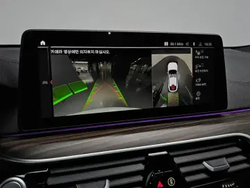 2020 BMW 6 серии с пробегом 140 259 км