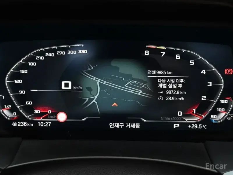 2025 BMW Z4 с пробегом 9 885 км