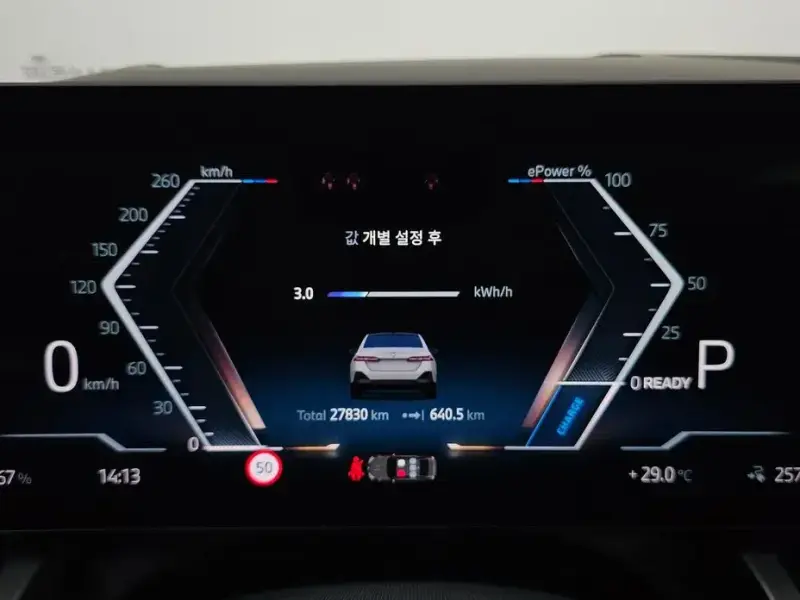 2023 BMW i5 с пробегом 27 830 км