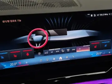 2023 BMW i5 с пробегом 27 830 км