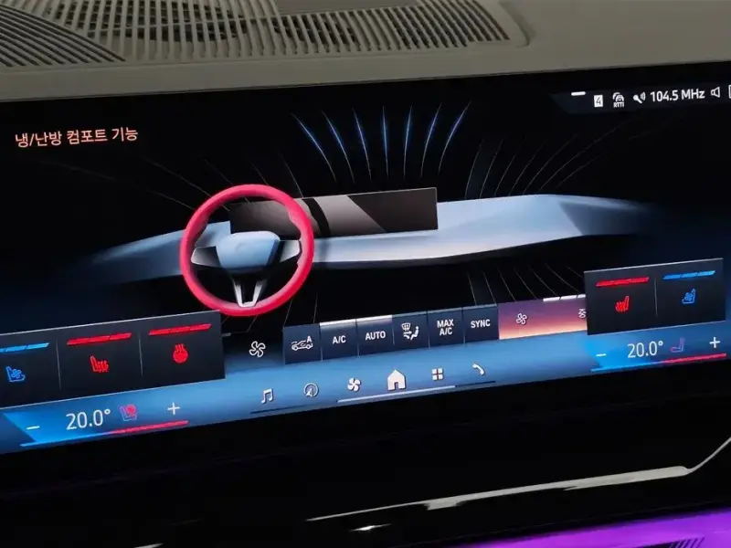 2023 BMW i5 с пробегом 27 830 км