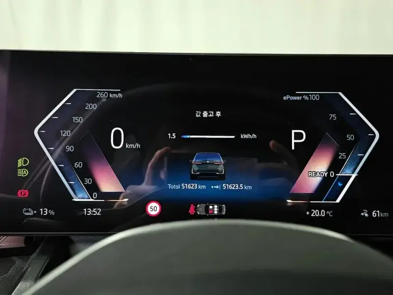2024 BMW i5 с пробегом 51 623 км