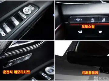 2023 Genesis GV80 с пробегом 21 267 км