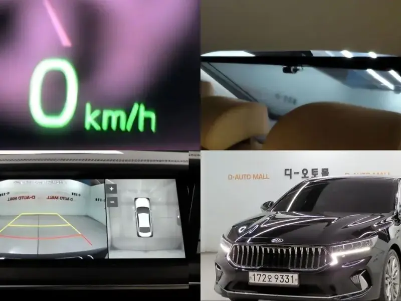 2020 Kia K7 с пробегом 55 804 км