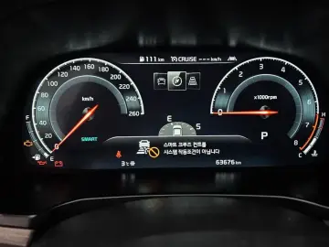 2020 Kia K7 с пробегом 63 676 км