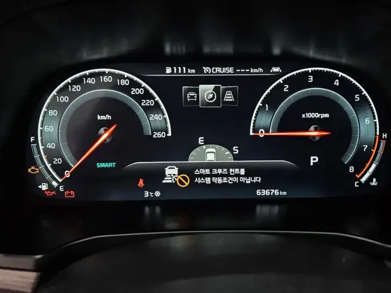 2020 Kia K7 с пробегом 63 676 км