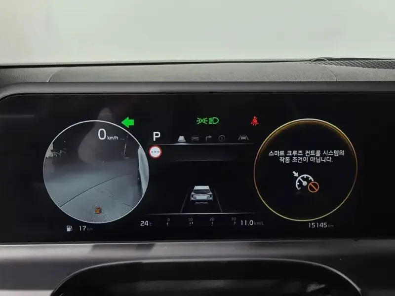 2023 Kia Seltos с пробегом 15 145 км