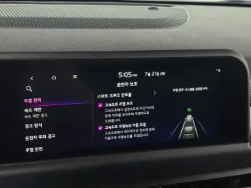2023 Kia Seltos с пробегом 15 145 км